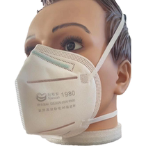 Anti-dust mask KN95 protective mask headwear type ear-wearing cover-head anti-particulate matter 3D solid folding