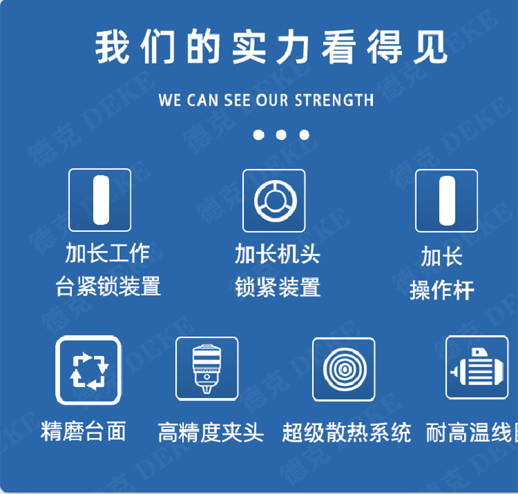 德克Z516BC 16MM台式钻床工业大功率750W钻铣床台钻台式钻铣钻床 - 图2