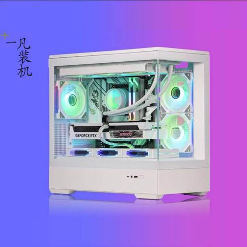 上海一凡装机14600KF+5070 5070TI 主机定制黑悟空游戏  吃鸡 - 图3