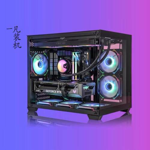 上海一凡装机14600KF+5070 5070TI 主机定制黑悟空游戏  吃鸡 - 图0