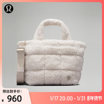 Ms. Quilted Grid Ms. Lavet Diagonal Satchel -- lululemon -- LW9EUZS