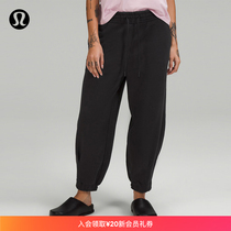 Loungeful lady lenient with high waist in long trackpants -- lululemon -- LW6CI7S