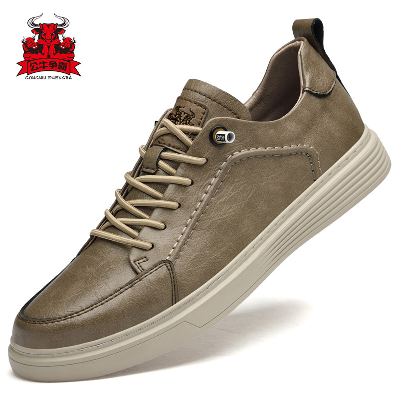 品牌鞋男士板鞋轻便新款鞋子商务冬鞋休闲皮鞋真皮软底运动鞋男鞋,淘宝优惠券,粉丝福利购,淘宝优惠卷