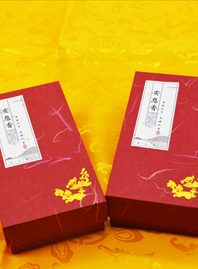 香味醇厚祝福窖藏线香盘香