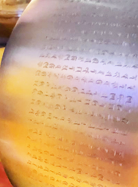 304不锈钢脱解梵文厨房客厅佛堂