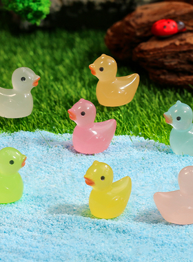 夜光小鸭子荧光小黄鸭动物玩具