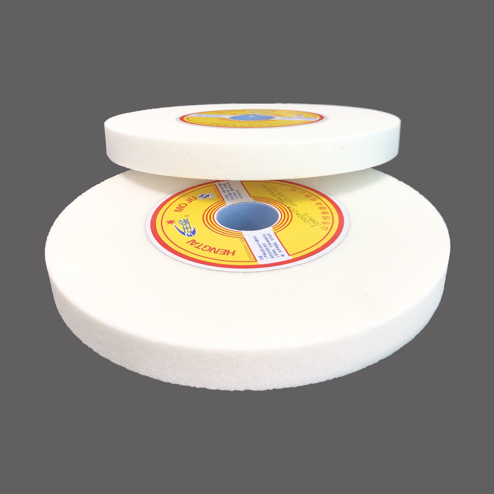 天王星白刚玉平面磨床陶瓷砂轮片金属钢材打磨抛光除锈磨刀沙轮机,淘宝优惠券,粉丝福利购,淘宝优惠卷