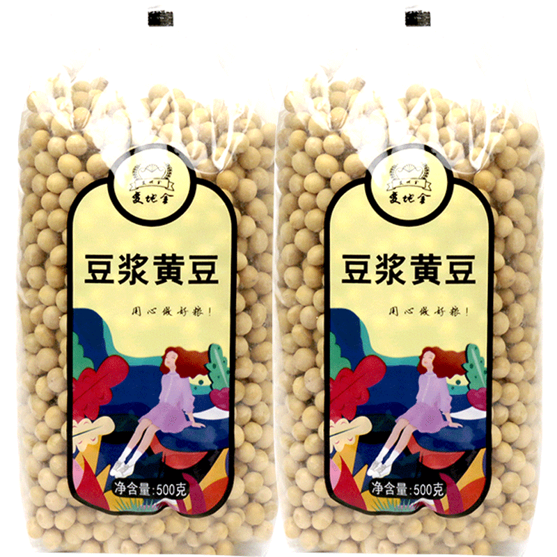变地金旗舰店变地金黄豆非转基因农家自产打豆浆黄豆5斤五谷杂粮东北大豆 黄豆0