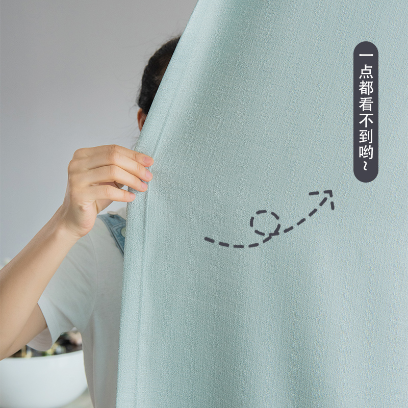 Light-transmitting and opaque balcony bay window and bedroom window screen