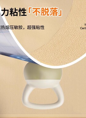 贴墙壁床头软包墙贴婴儿防撞头床边软垫床围海绵贴纸墙围保护垫子