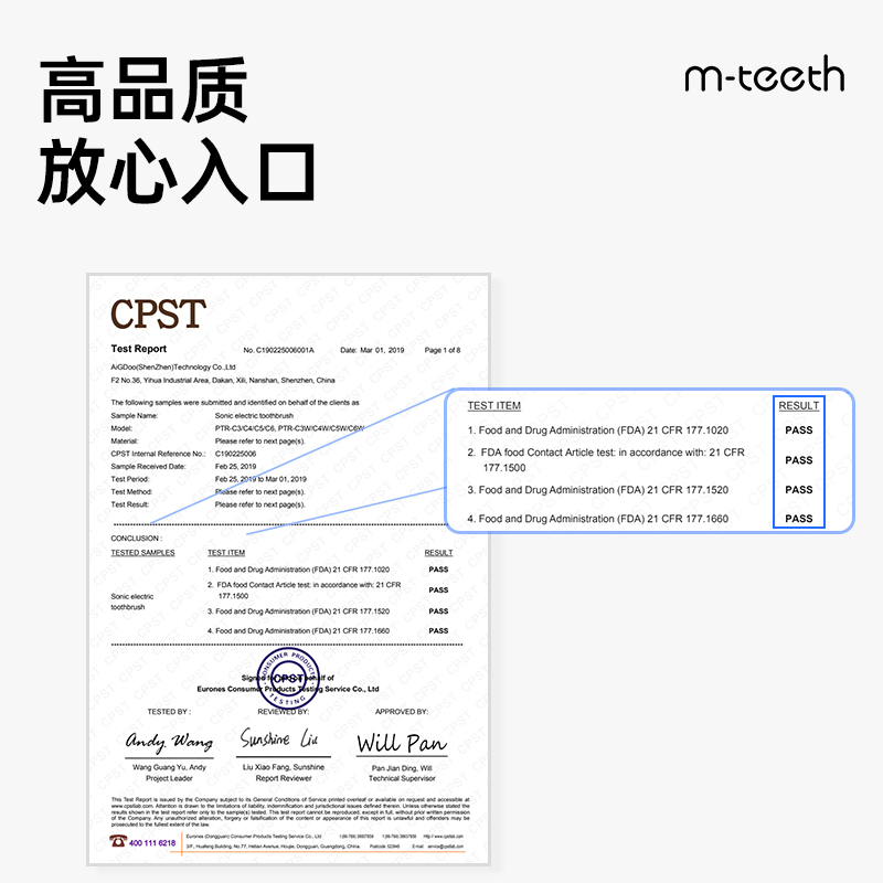 【星耀X2/星云X5/星辰X3永恒】mteeth萌牙家牙刷替换刷头含氟竹炭 - 图2