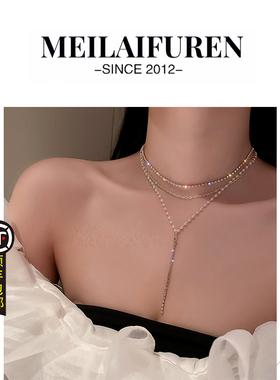 顺丰包邮珍珠项链流苏配饰