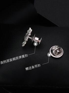 绿色幸福树迷你精致领针胸针