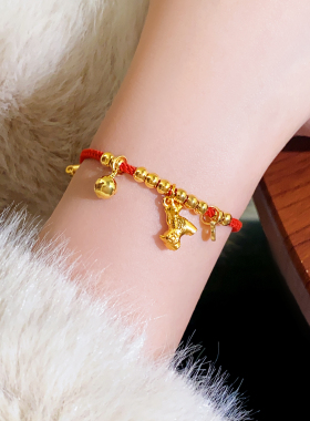 红绳沙金立体小马串珠铃铛手链