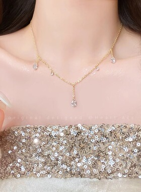 人鱼泪水滴锆石流苏项链女