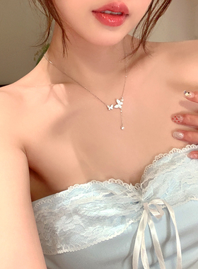 超闪满锆蝴蝶珍珠流苏项链女