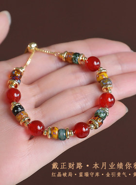 轻奢小众精致高级感时尚串珠手链