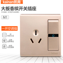 Type 86 Wall Open 16A Air Conditioning Socket With Switch Water Heater Triple Hole Socket Panel Champagne Gold Home