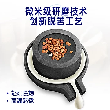 保质期6月！露露浓情杏仁露240ml*24罐送礼[36元优惠券]-寻折猪