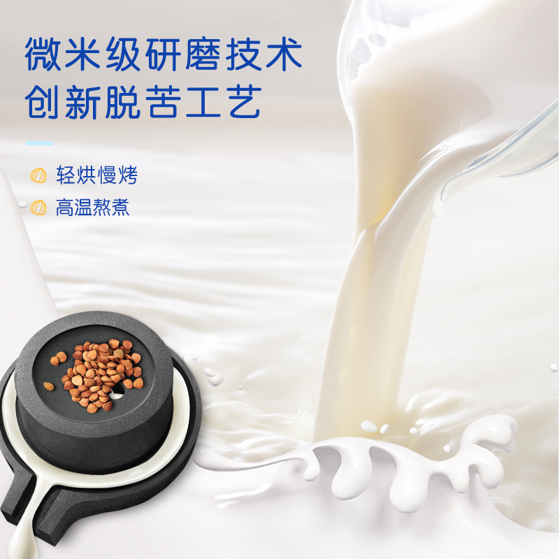 露露经典杏仁露便携手提礼盒 180ml*12罐 植物蛋白奶送礼植物饮料