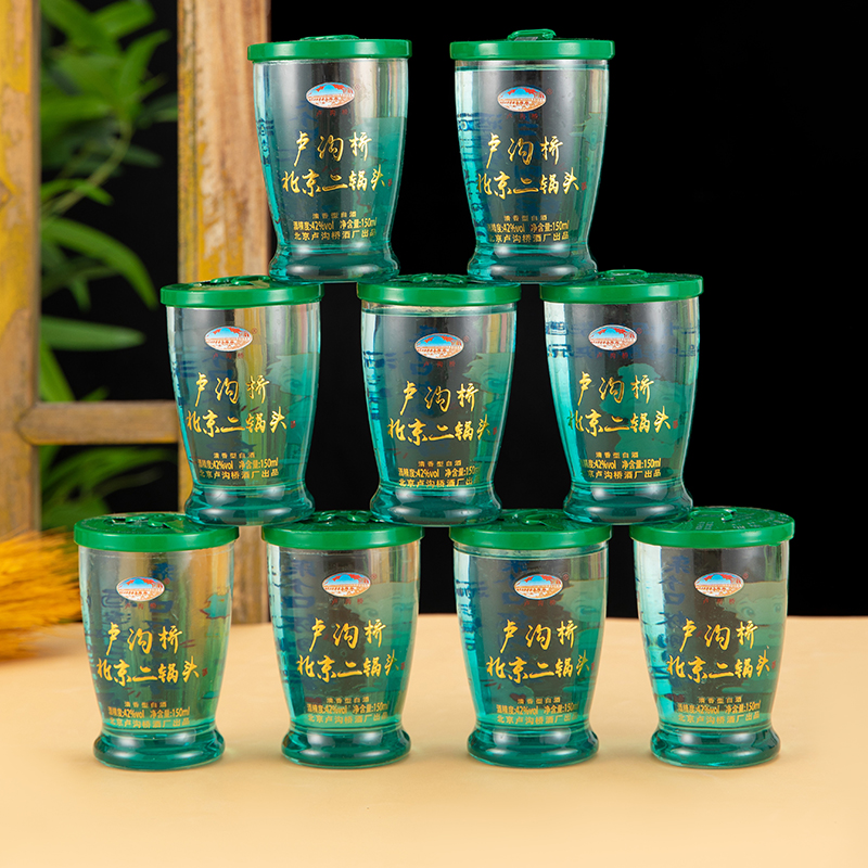 北京二锅头清香型玻璃口杯酒42度原浆16杯150ml纯粮整箱白酒礼盒