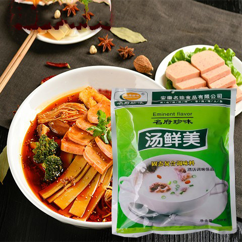名府珍味汤鲜美火锅麻辣烫汤粉面汤底料汤香味鲜味道醇厚1包包邮 - 图2