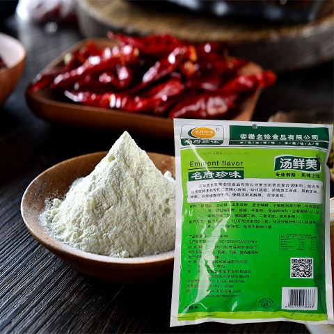 名府珍味汤鲜美火锅麻辣烫汤粉面汤底料汤香味鲜味道醇厚1包包邮 - 图1