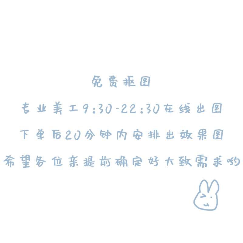 手机壳定制适用于苹果iPhone16pro 个性max自制xr情侣12diy保护套,淘宝优惠券,粉丝福利购,淘宝优惠卷