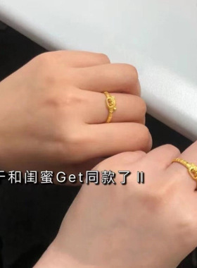 本命年小老虎戒指女镀黄金虎年生肖开口指环2022年新款属虎礼物