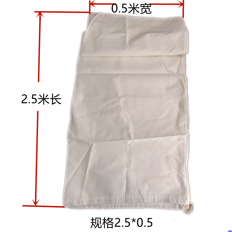 特价粉粹机防尘布袋磨面机饲料接料袋打米机装米糠口袋支持定做 - 图1