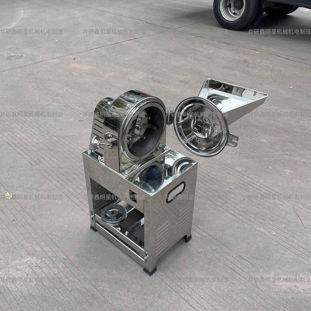 不锈钢磨粉机五谷杂粮多功能调料中药玉米粉碎干湿两用食品级粉碎,淘宝优惠券,粉丝福利购,淘宝优惠卷