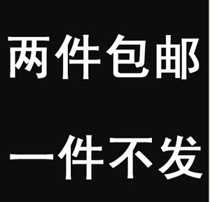 潮朝男士沙滩裤印花短裤潮男休闲裤夏装新款中裤韩版大码五分裤子