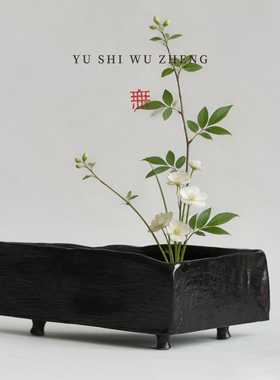 成皿创意茶空间手作水培桌面花器
