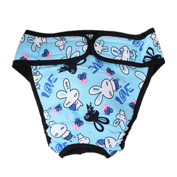 宠物狗狗生理裤女狗月经内裤金毛大中小型犬防骚扰卫生安全姨妈裤,淘宝优惠券,粉丝福利购,淘宝优惠卷