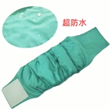 Семь -штовые магазины подгузники, водонепроницаемые талии, водонепроницаемый ремень, поглощающие воды в моче.