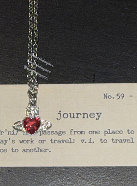 Northday实拍多色 土星爱心火龙果红宝石桃心暮色星球项链锁骨链