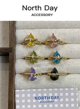 NorthDay自制 轻奢贵气蓝宝石黄钻水滴竹节镀金开口戒指指环