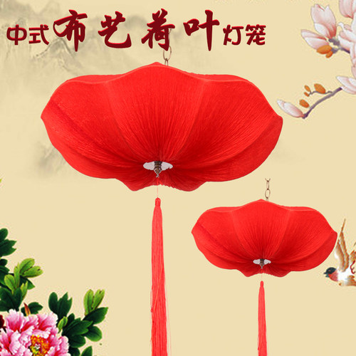 飞碟仿古布艺手绘灯笼创意艺术中式吊灯餐厅火锅店灯笼铁艺鸟笼灯 - 图1