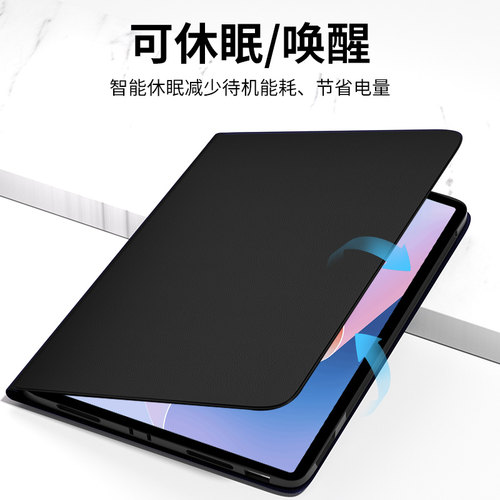 华为平板bah3一w59保护套bah3一w09保护壳适用bah4一w39外壳bah3w59手机壳女适用matepadbah3w59外套bah4w39 - 图2