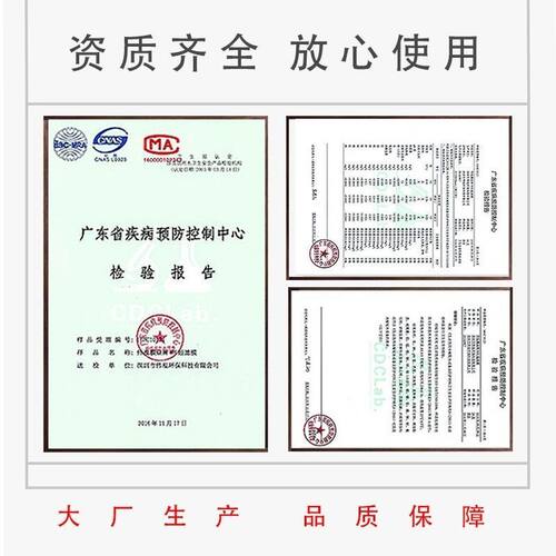10寸PP棉滤芯净水器配件130克针刺纯水机过滤棉1微米5通用ppf套装 - 图0