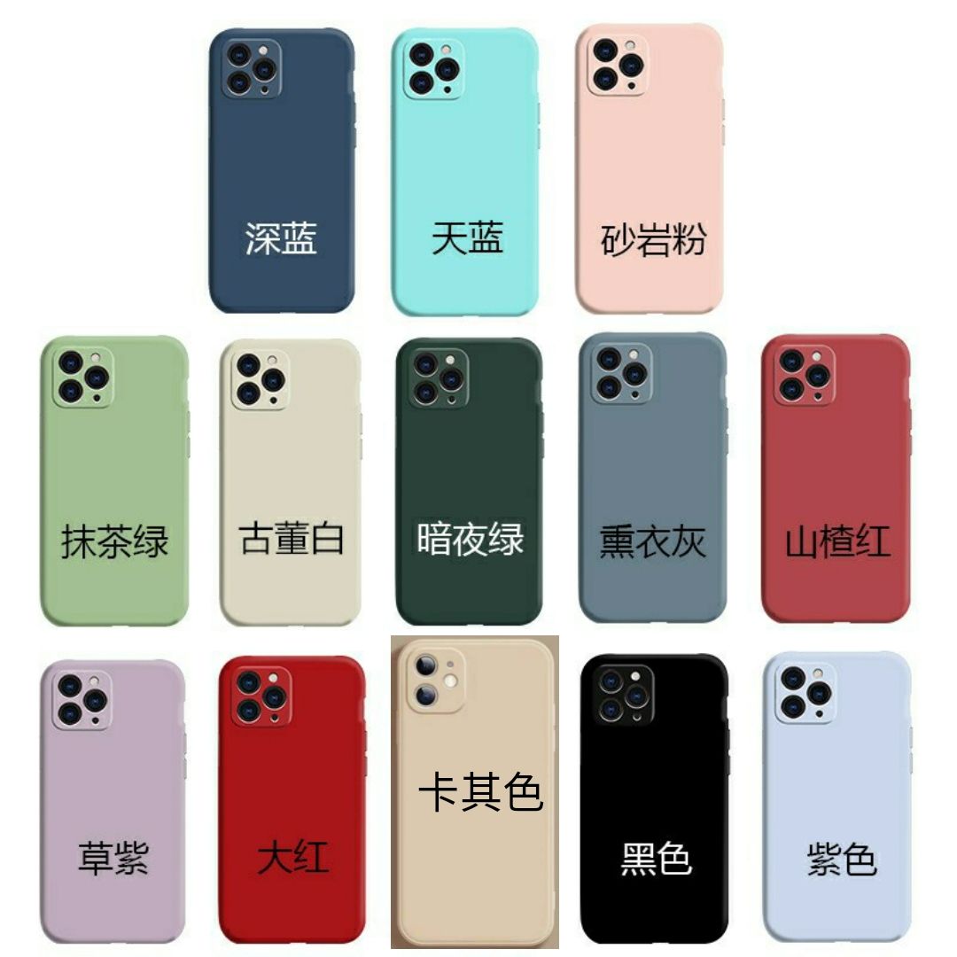 液态硅胶来图定制手机壳适用于iphone15华为vivo小米oppo苹果nova - 图2