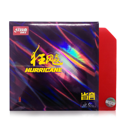红双喜狂飚3乒乓球胶皮省狂橙海绵狂飙3三省套粘性反胶乒乓球套胶 - 图3