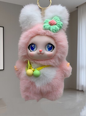 紫色可爱萌物小猫毛绒包挂钥匙扣