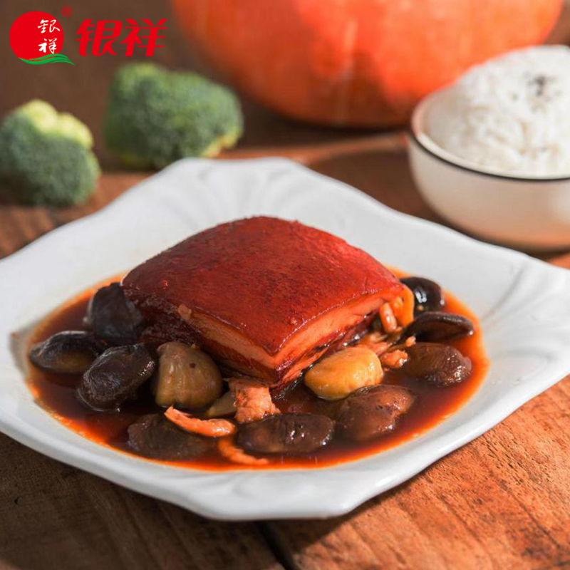 银祥同安封肉老字号厦门特产梅菜扣肉东坡肉卤味熟食伴手礼送礼盒