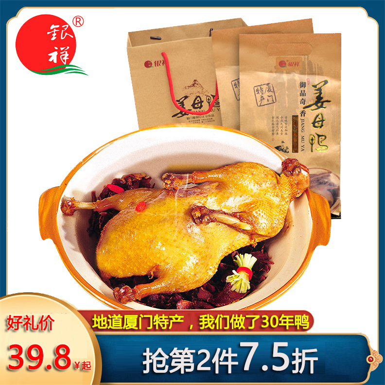 今日带货：京东好价+天猫精选