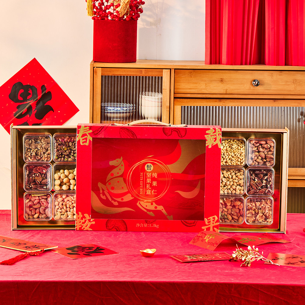 盒马 春鞍载果 纯果仁坚果礼盒 1.3kg12罐坚果果仁炒货礼盒送礼,淘宝优惠券,粉丝福利购,淘宝优惠卷