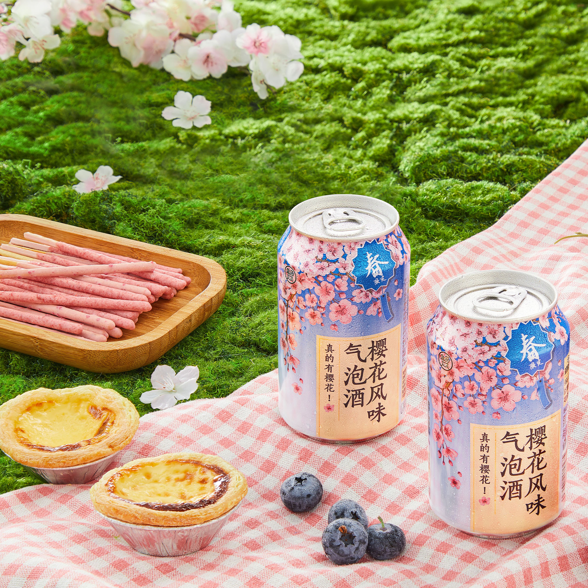 盒马 春季限定樱花风味气泡酒 320ml*6罐 - 图0