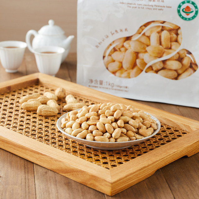 Hema MAX Organic Huaiyan Peanuts 1kg (10 bags) nuts, roasted seeds and nuts, snacks for snacks