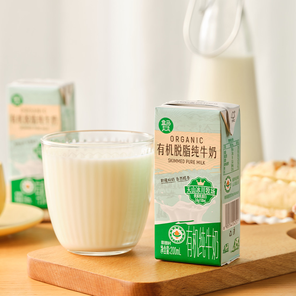 盒马 3.6有机脱脂纯牛奶 200ml*16盒