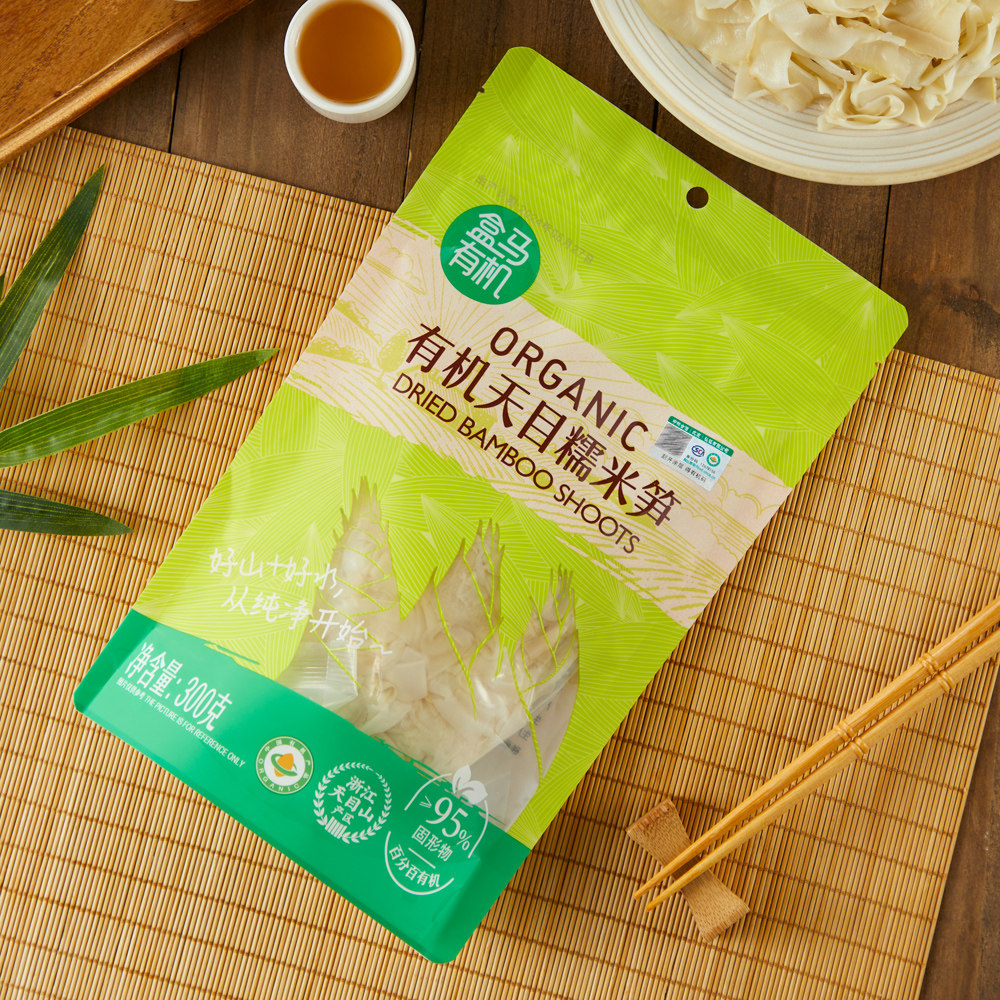 盒马 有机天目糯米笋300g*3袋